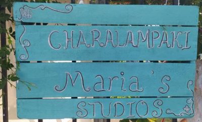 STUDIOS-ROOMS TO LET SKYROS | CHARALAMPAKI MARIA