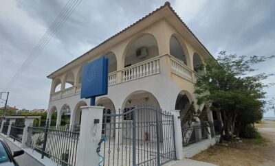 ΕΝΟΙΚΙΑΖΟΜΕΝΑ ΔΩΜΑΤΙΑ ΒΡΑΣΝΑ ΘΕΣΣΑΛΟΝΙΚΗ | AURORA APARTMENTS